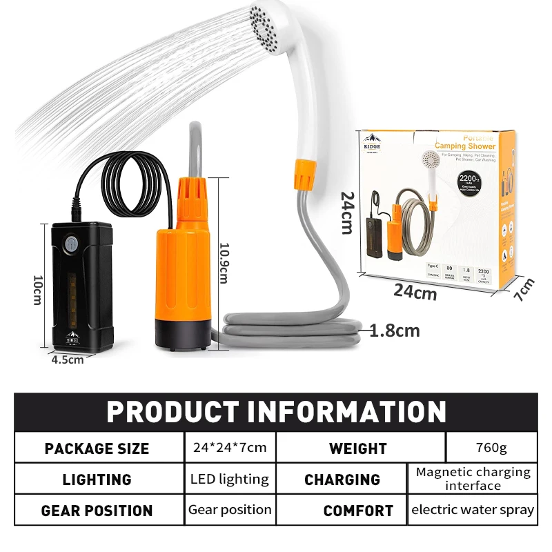 Outdoor camping shower school dormitory site gods rural bath portable USB charging Thermostatic Shower