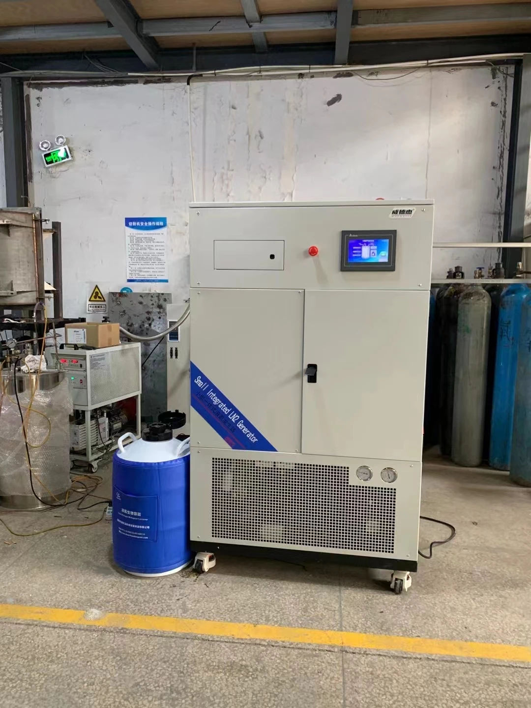 AZBEL Manufacturing Liquid Nitrogen System  Liquid Nitrogen Generator for Sale