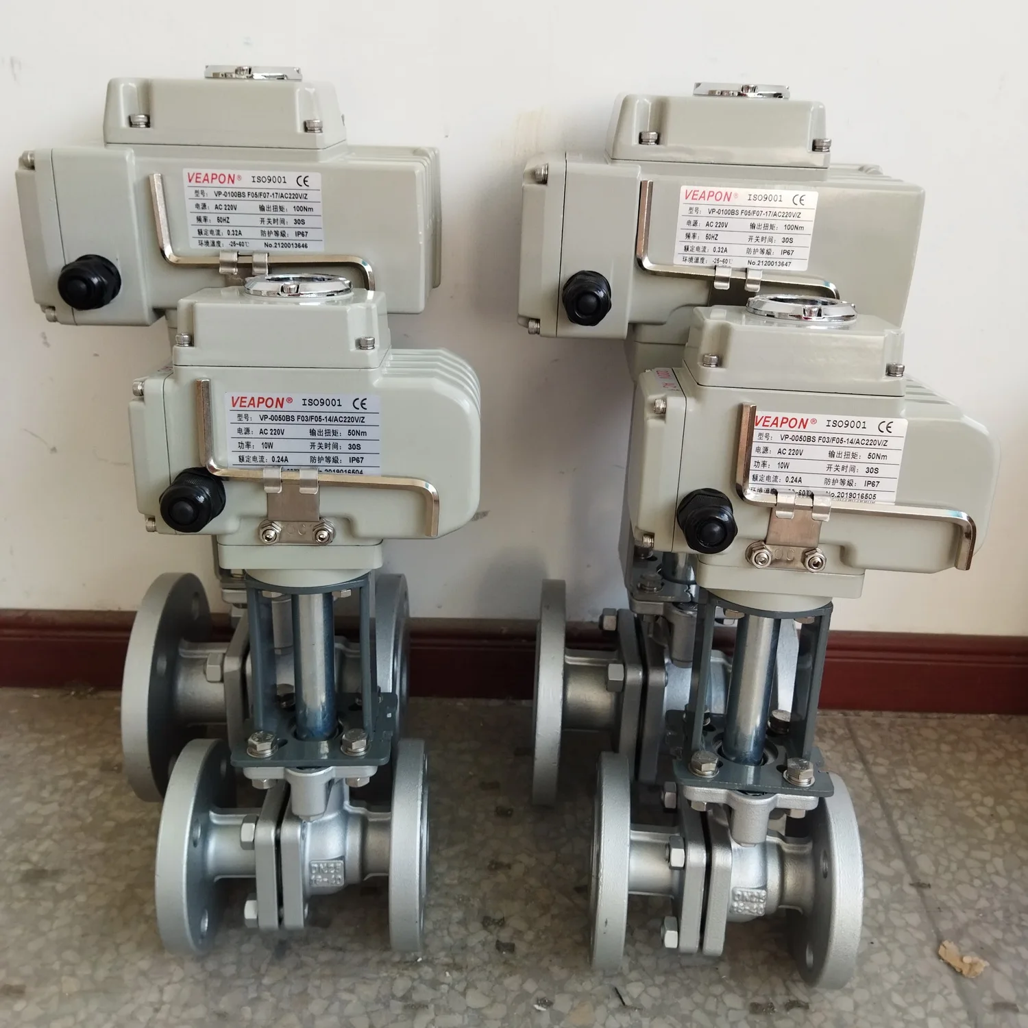 High quality Stainless Steel ball valve  electric automatic control high temperature ball valve