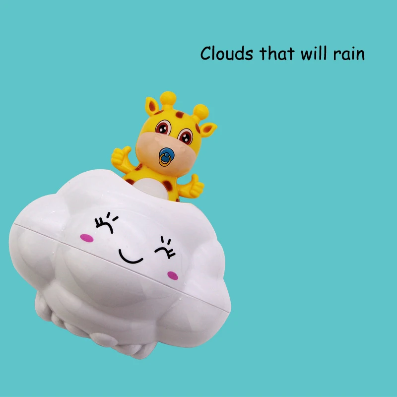 Товары для ухода за новорожденными bebe bath детские игрушки привлекают к себе ванну