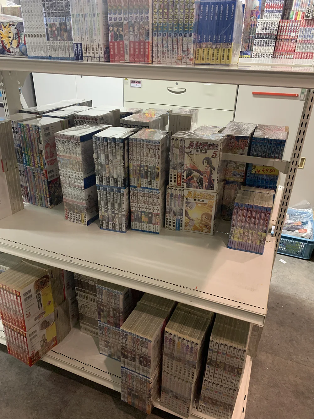 Japanese randomly assorted anime wholesale comic all used books