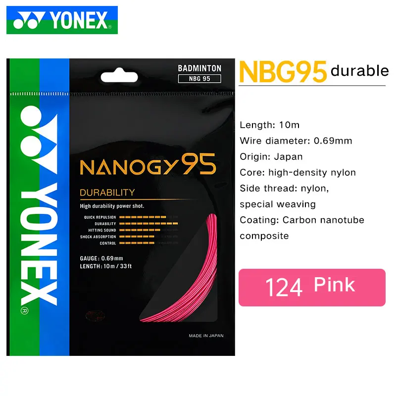 Бадминтон ракетка веревка NBG95 10 м