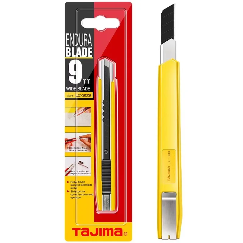 Нож для канцелярских принадлежностей