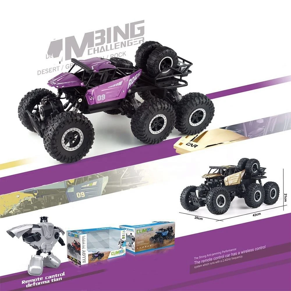 Alloy Climbing Speed King Rc Car, 1:12 Six-wheel Remote Control High Speed Toy Car