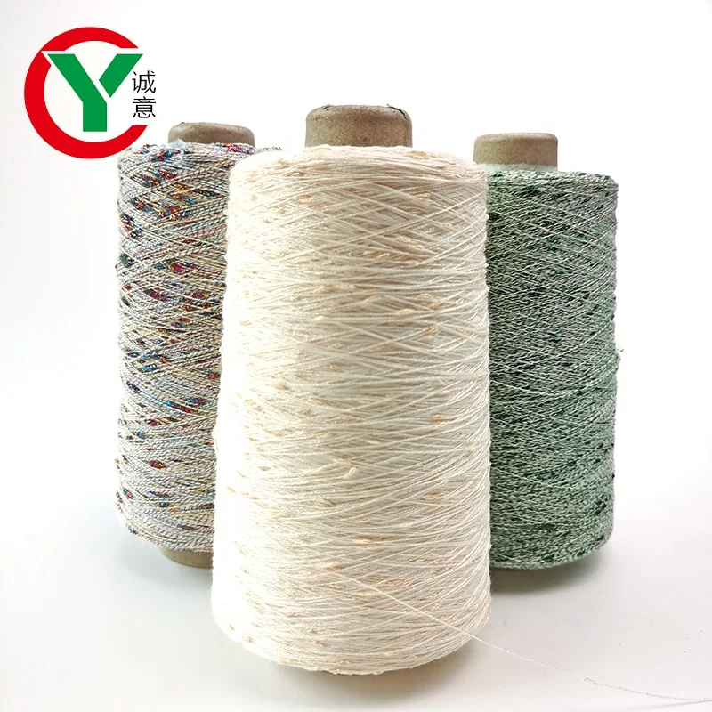 knot yarn with 100% polyester section dyed fancy yarn for knitting hot sell after new year  knot yarn small cone