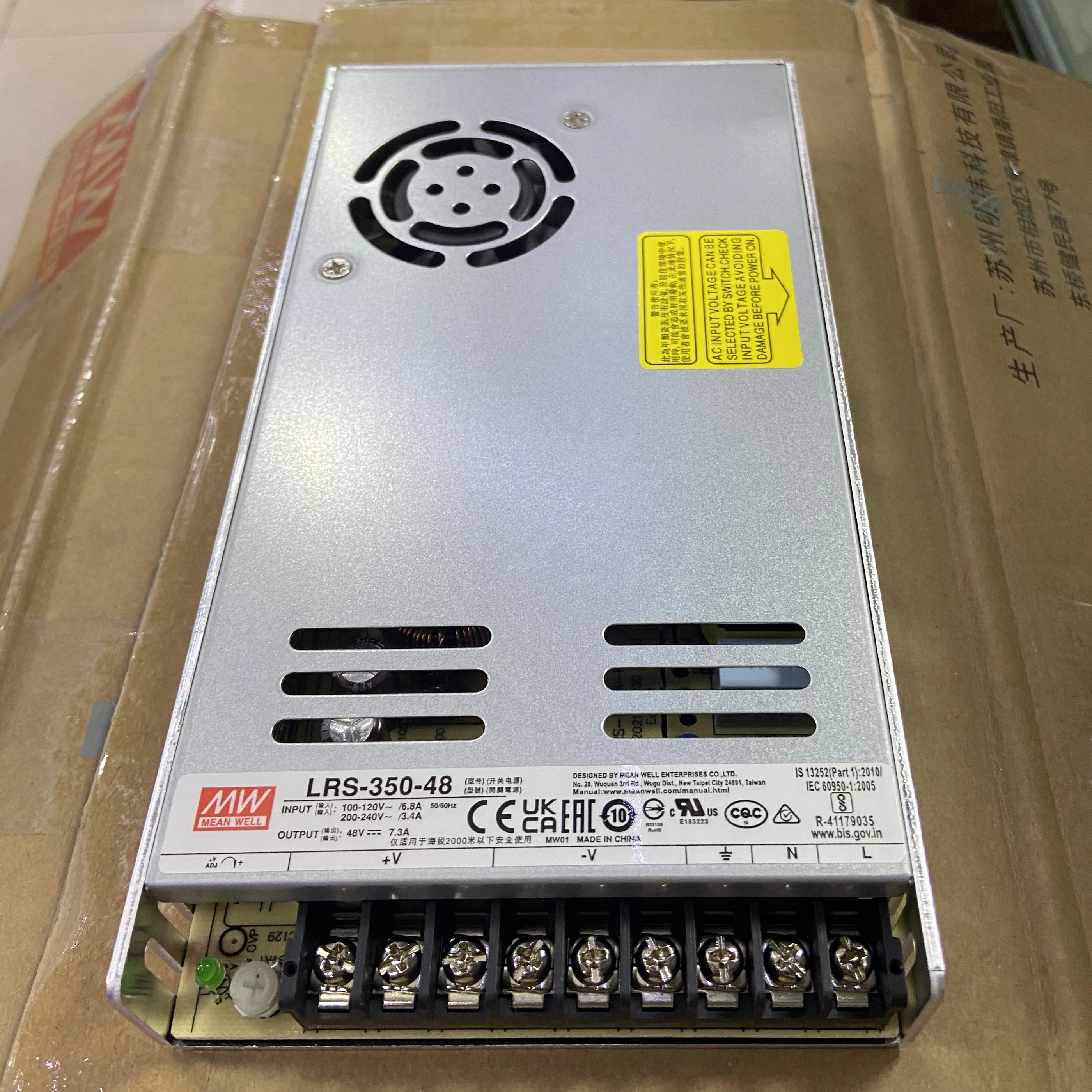 Output12V 24V 36V 48V Switching Power Supply LRS35024 LRS35048 LRS45024 LRS60024 MeanWell 350W 450W 600W