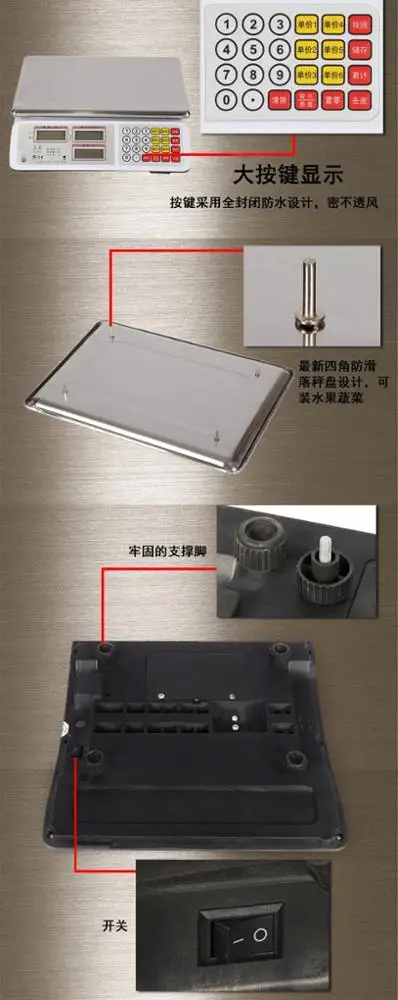Compact Low Price Factory Customized Digital Weighing Scale