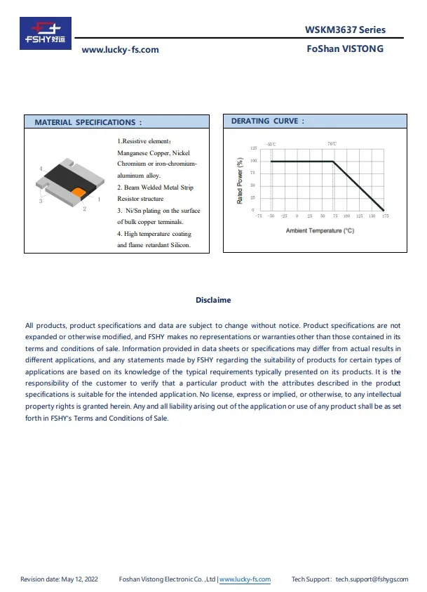 WSKM2512 Ultra-Low R Value Molding E-Beam Welded Metal Strip Resistor For Battery cell testing equipment
