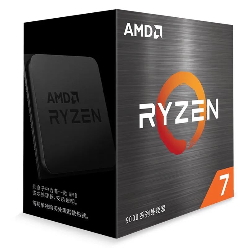 Для AMD 7 5800X R7 3 8 ГГц Восьмиядерный шестнадцатиядерный процессор нм L3 = 32 м ryzen 5800x