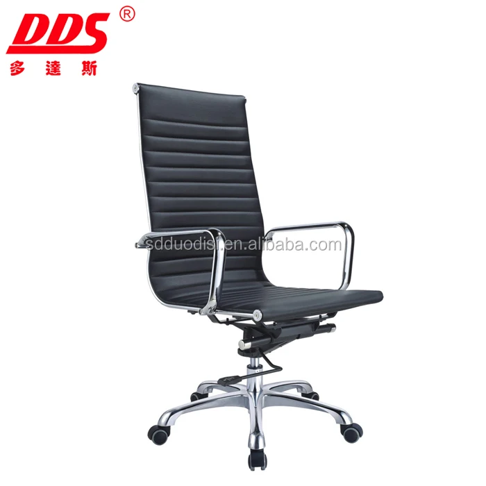 
Modern Design Ergonomic antique Executive swivel rocking computer high back PU leather Chair B988A 