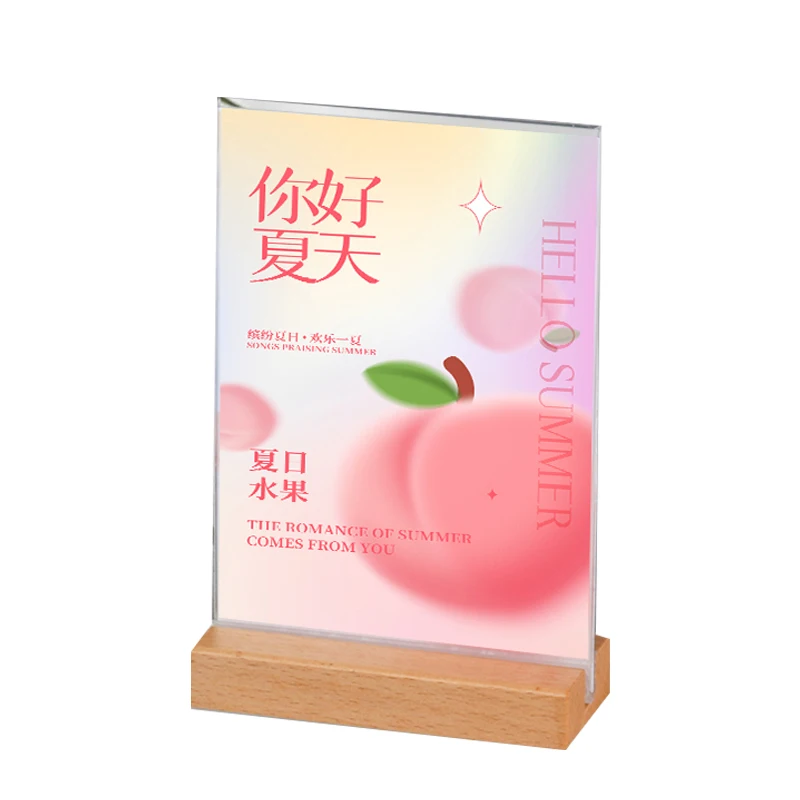 Customized 8.5 X 11 Double Sided Table Menu Stands Clear Acrylic Sign Holder With Wooden Base