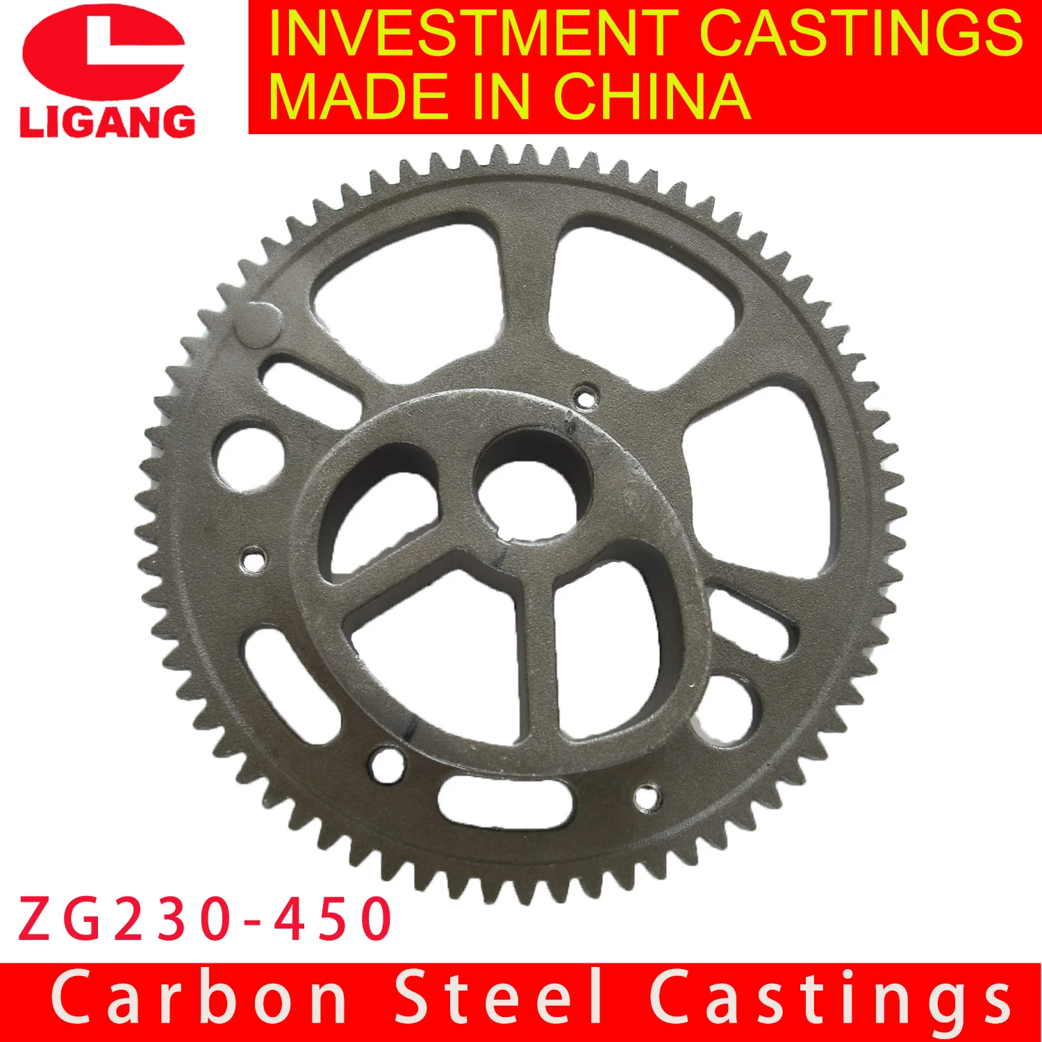 carbonsteel castings04.jpg