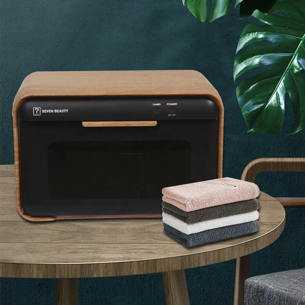 Modern Towel Warmer Sterilizer Household UV Heater For Towels