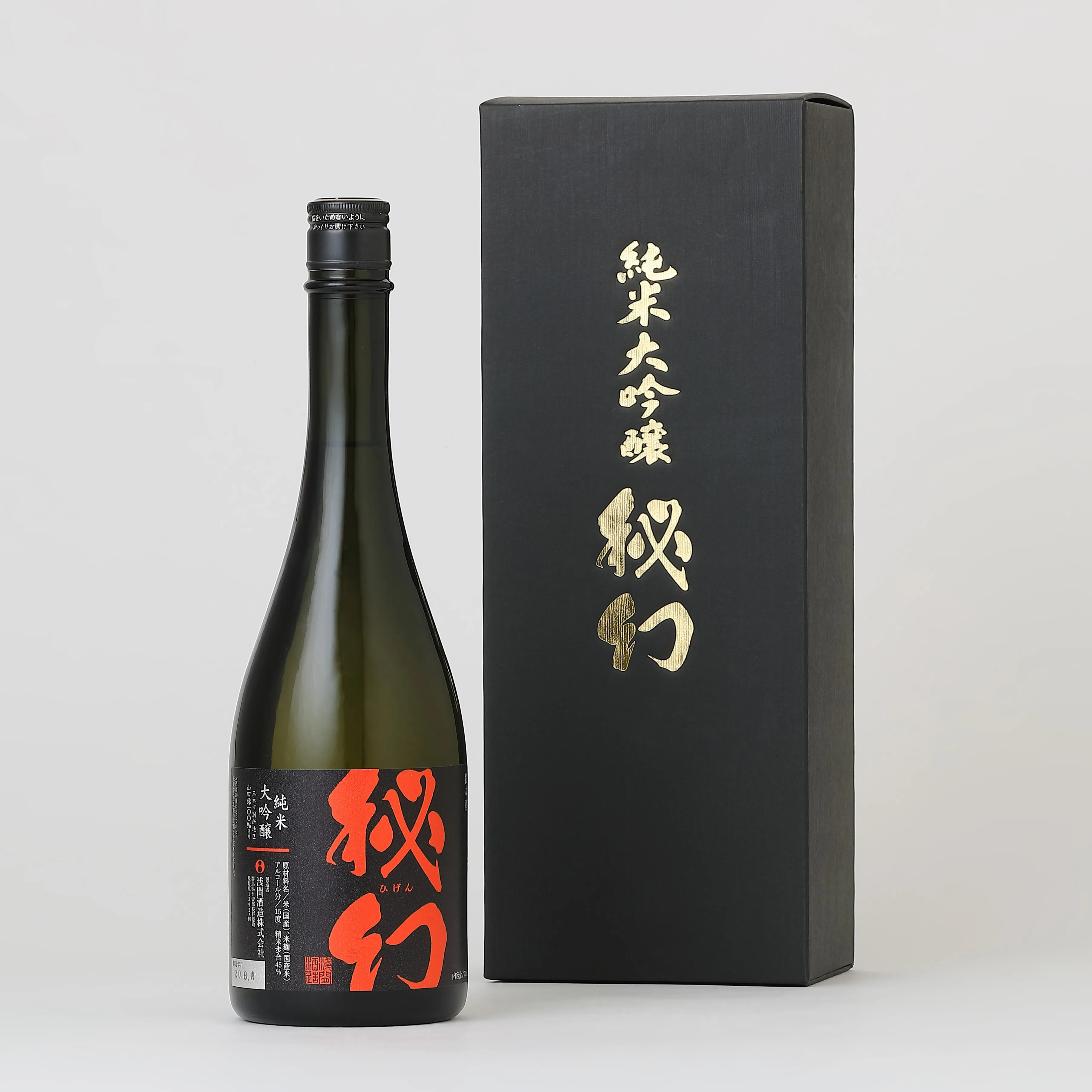 
Famous in Japan alcohol fruit wine sake prices supplier for sale 