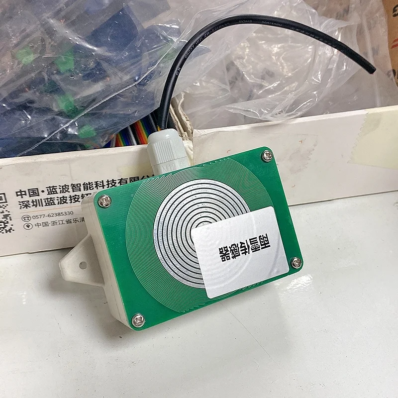 Hot Selling Model weather monitoring rs485 optical rain gauge sensor connection of rain sensor with Free Shipping