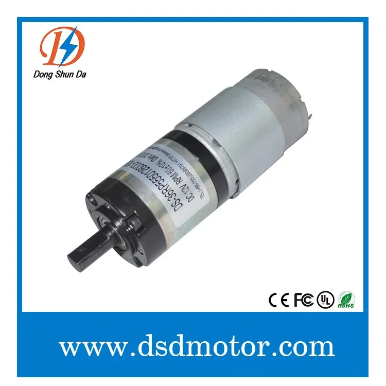 DSD 555 420mA max 36mm 12V  Speed Controller 120rpm 9Kgf.cm 10W DC Planetary Gear Motor For Express conveyor belt