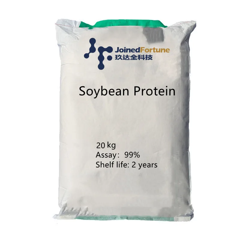 High quality hydrolyzed vegetable hydrolyzed soy protein soy protein