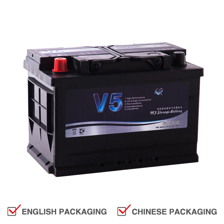 start stop car battery DIN56620 12v 70ah AGM battery baterias auto deep cycle rechargeable battery