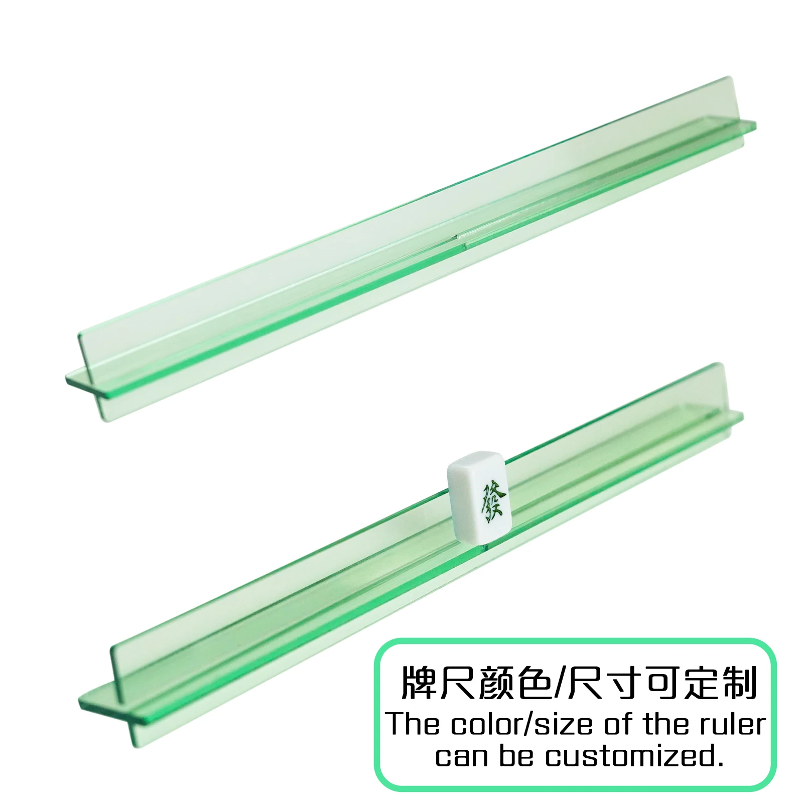 Modern Mahjong Racks with Built-in Pushers - Clear