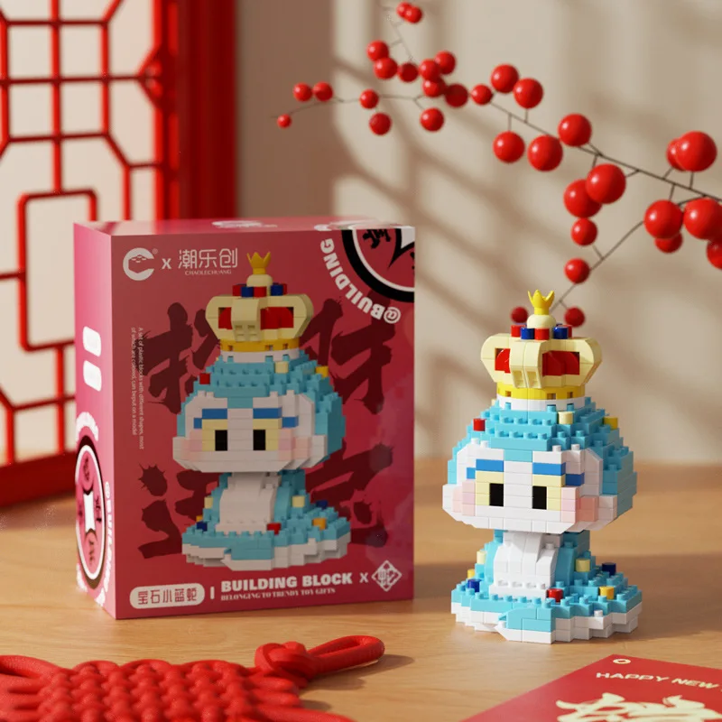 Creates Year of the Snake Spring Festival National Tide Building Blocks God of Wealth Small Particle Educational Assembled