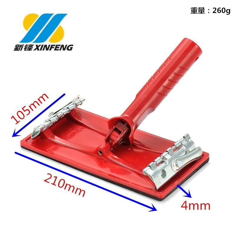 Manufacturer direct Sales Drywall Hand Sander with plastic handle for sandpaper polishing tools