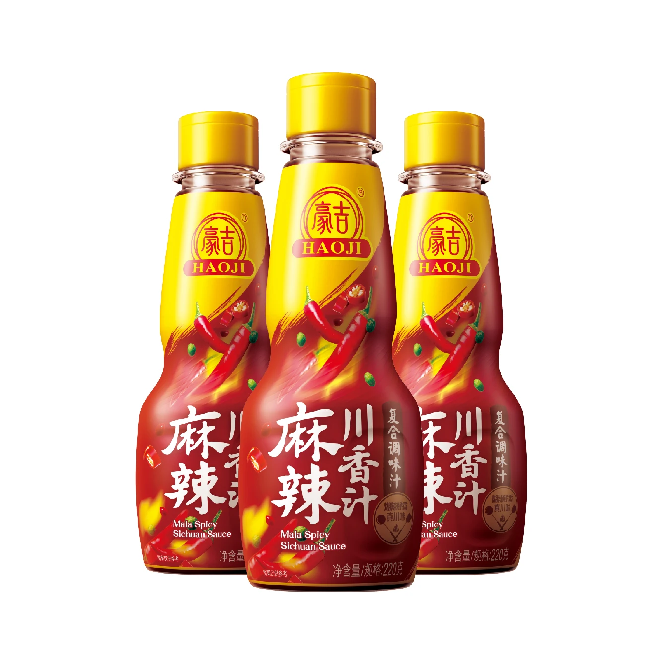 Haoji Manufacturer Over 30 Years Hot Sell Sichuan Cushion Piece Mixed Spices & Seasonings Chilli Sauce Brown and Red Cooking