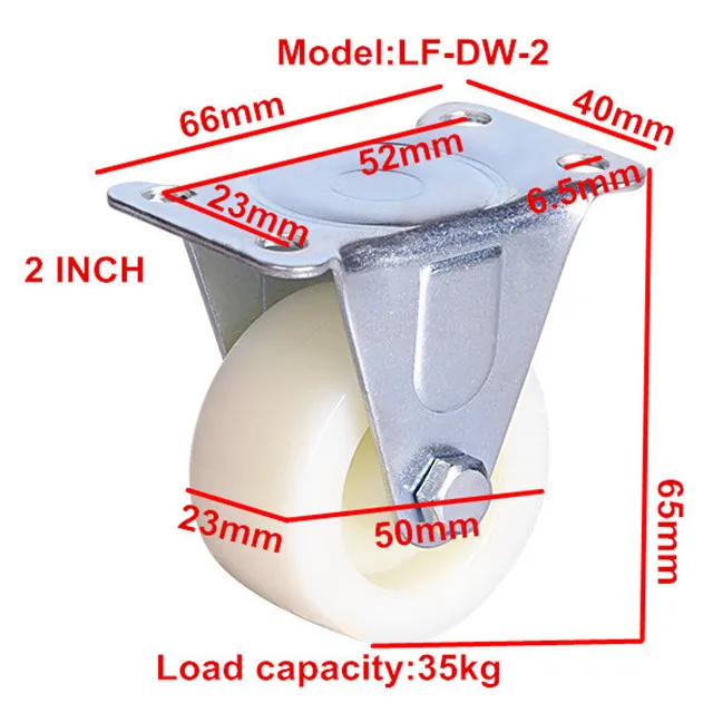 40/50/63/75mm PP/Nylon white  fixed fat wheel casters  light duty , richmond rollers casters
