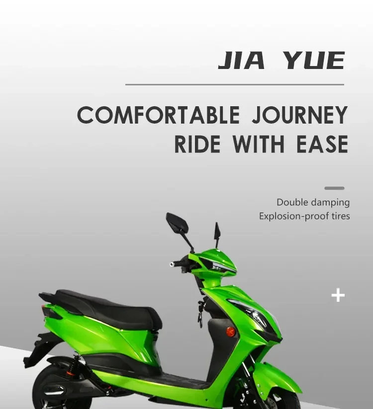 JIAYUE (3)
