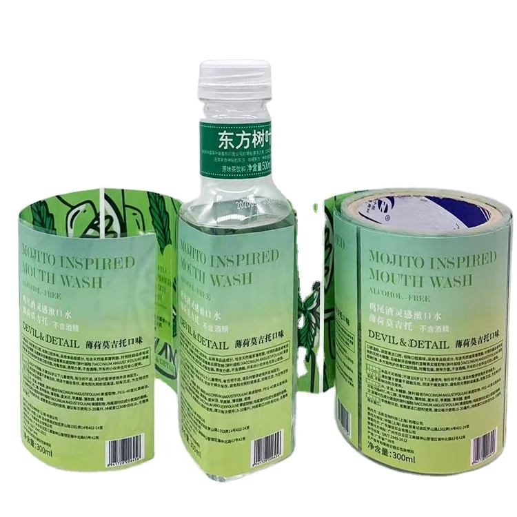 Индивидуальные водонепроницаемые наклейки на виниловой основе для упаковки бутылок