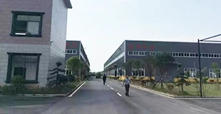 factory.jpg