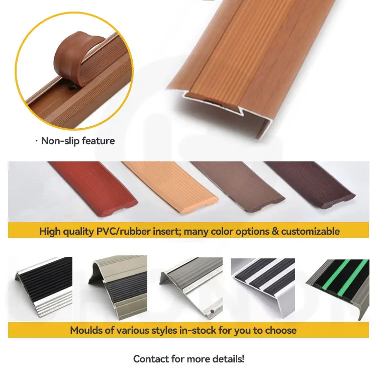 Самоклеящаяся алюминиевая противоскользящая накладка из ПВХ