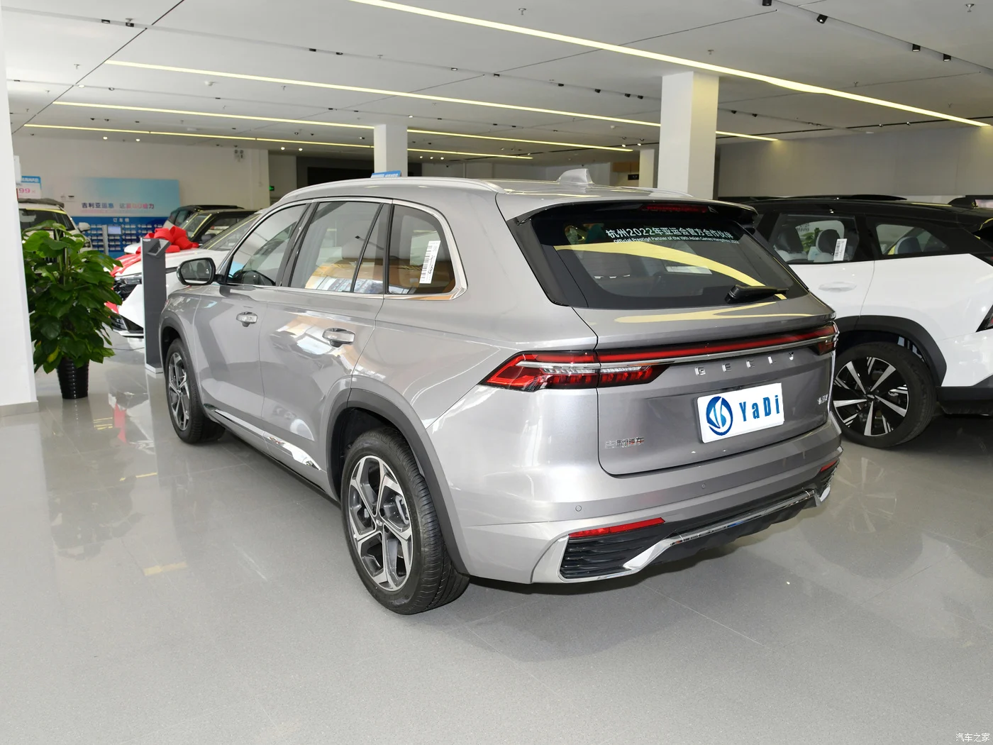 GEELY Atlas Azkarra XINGYUE L in stock 2022 2024 New Energy Car geely flagship Electric Car Cheap Geely