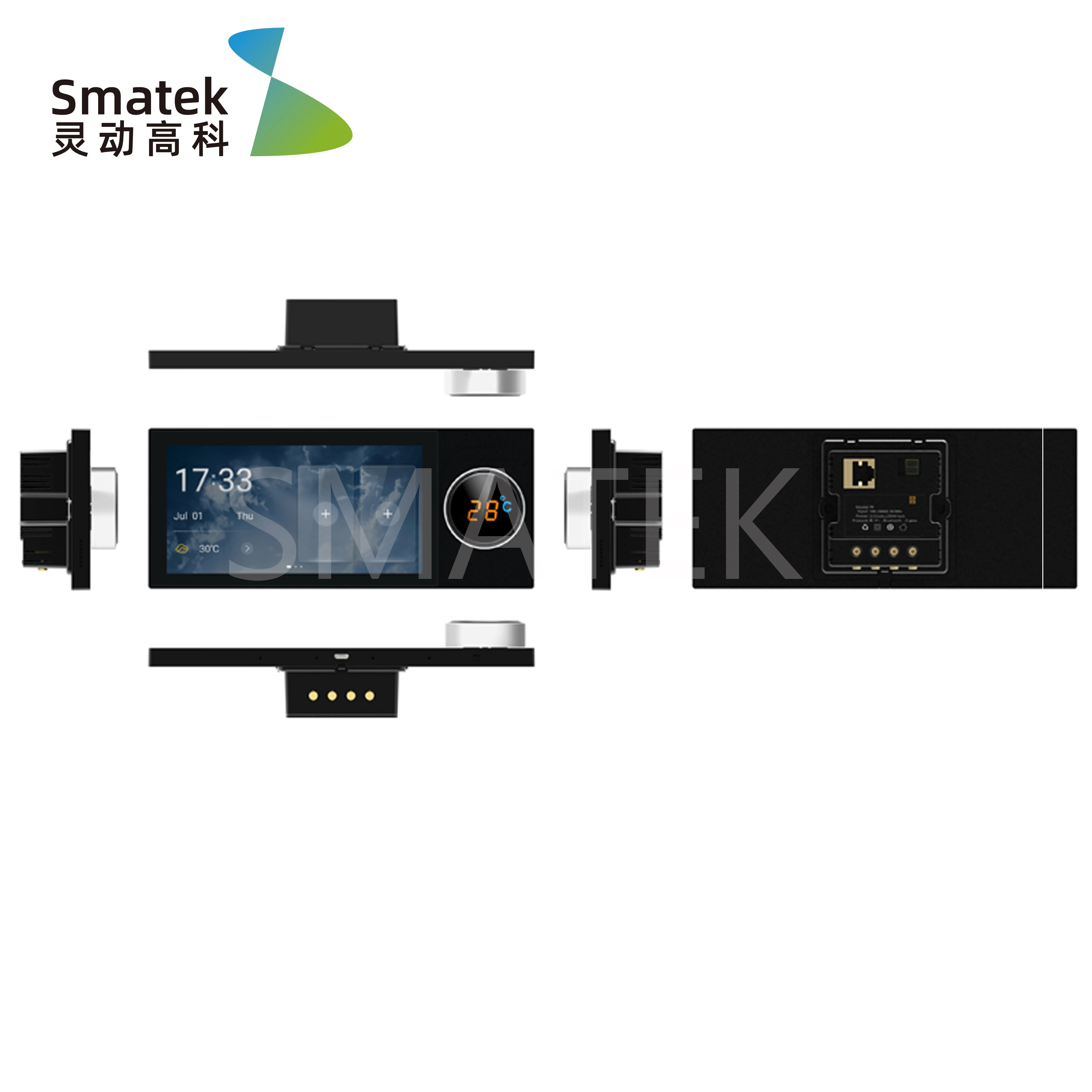 Беспроводные или проводные выключатели управления Smatek для умного дома 6