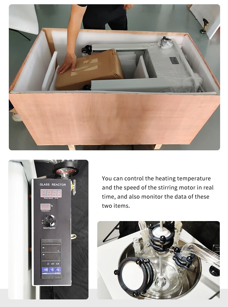 single layer reactor (5)