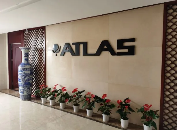 atlas logo.JPG