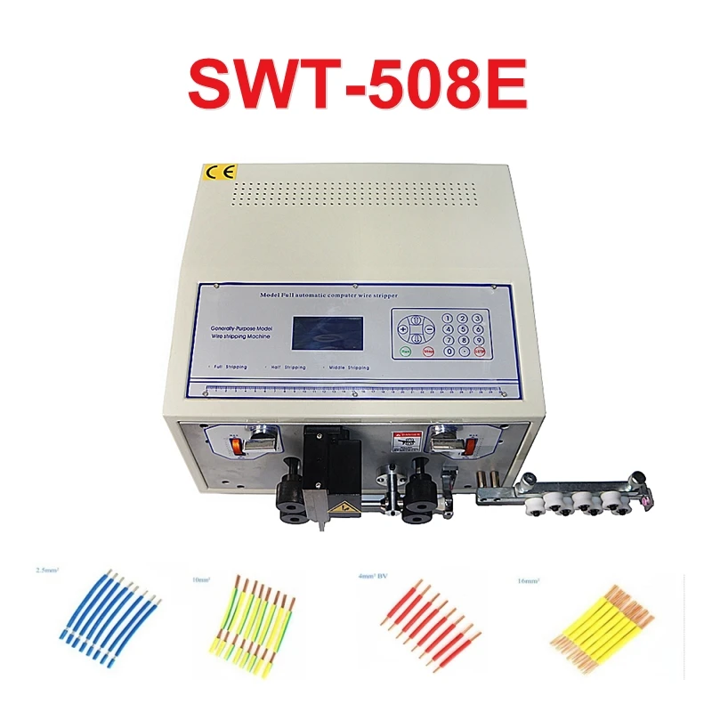 SWT-508E Peeling Stripping Cutting Machine for Computer Automatic Wire Strip Stripping Machine 0.1 to 8mm2 AWG28-AWG8 220V 110V