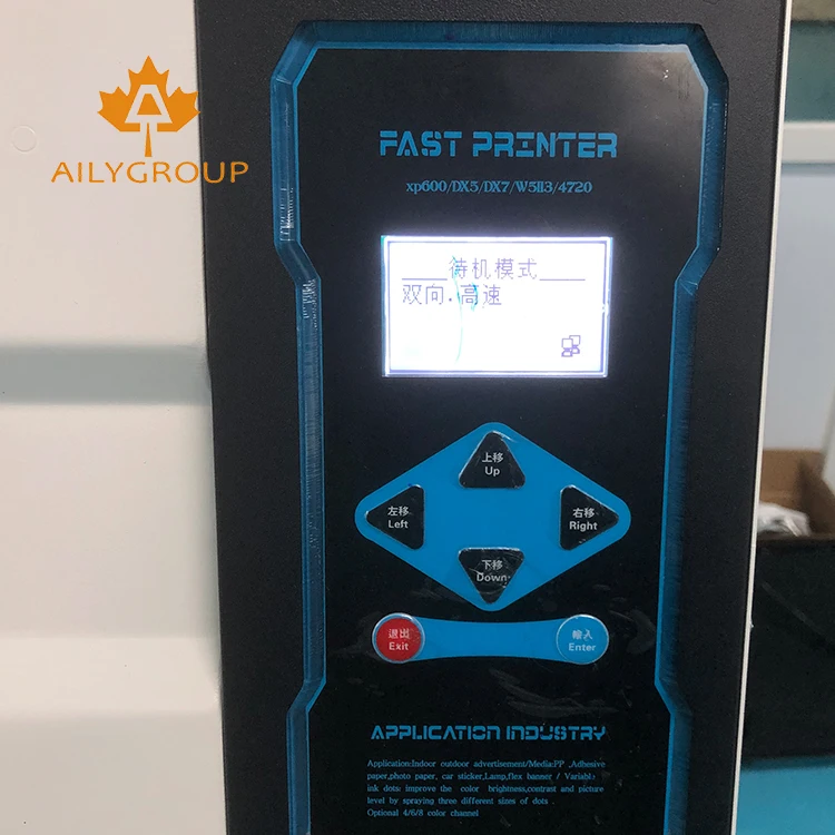 Крупноформатная машина для печати на ткани CMYK, 3d сублимационный принтер для продажи
