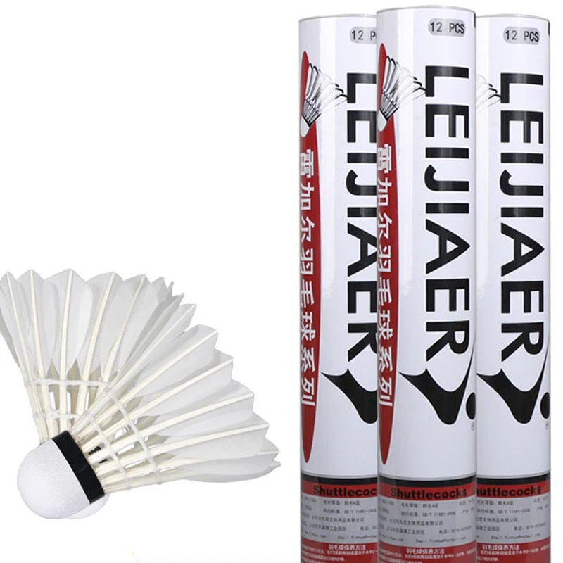 2021 Hot Sale High Quality Brand String Badminton