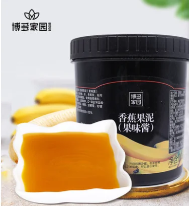 BODUO Banana Puree/Fruit Flavored Jam 12Bottles * 1.3KG Real Fruit Drink and Beverage Individually Packaged Factory Direct