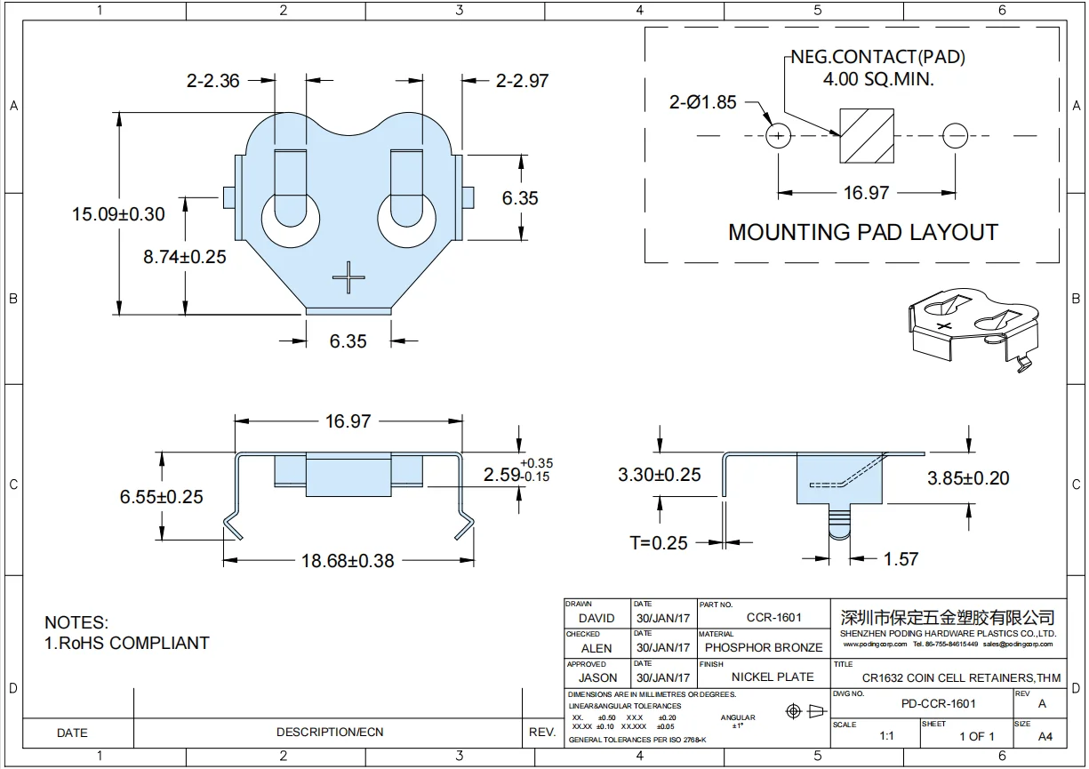 CR1625 battery clip