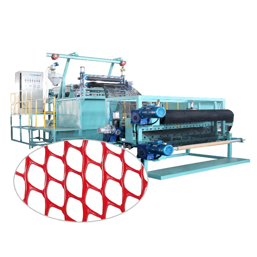 ПНД геосетки машина пластиковые Ridig чистая делая машину тренажная ткань