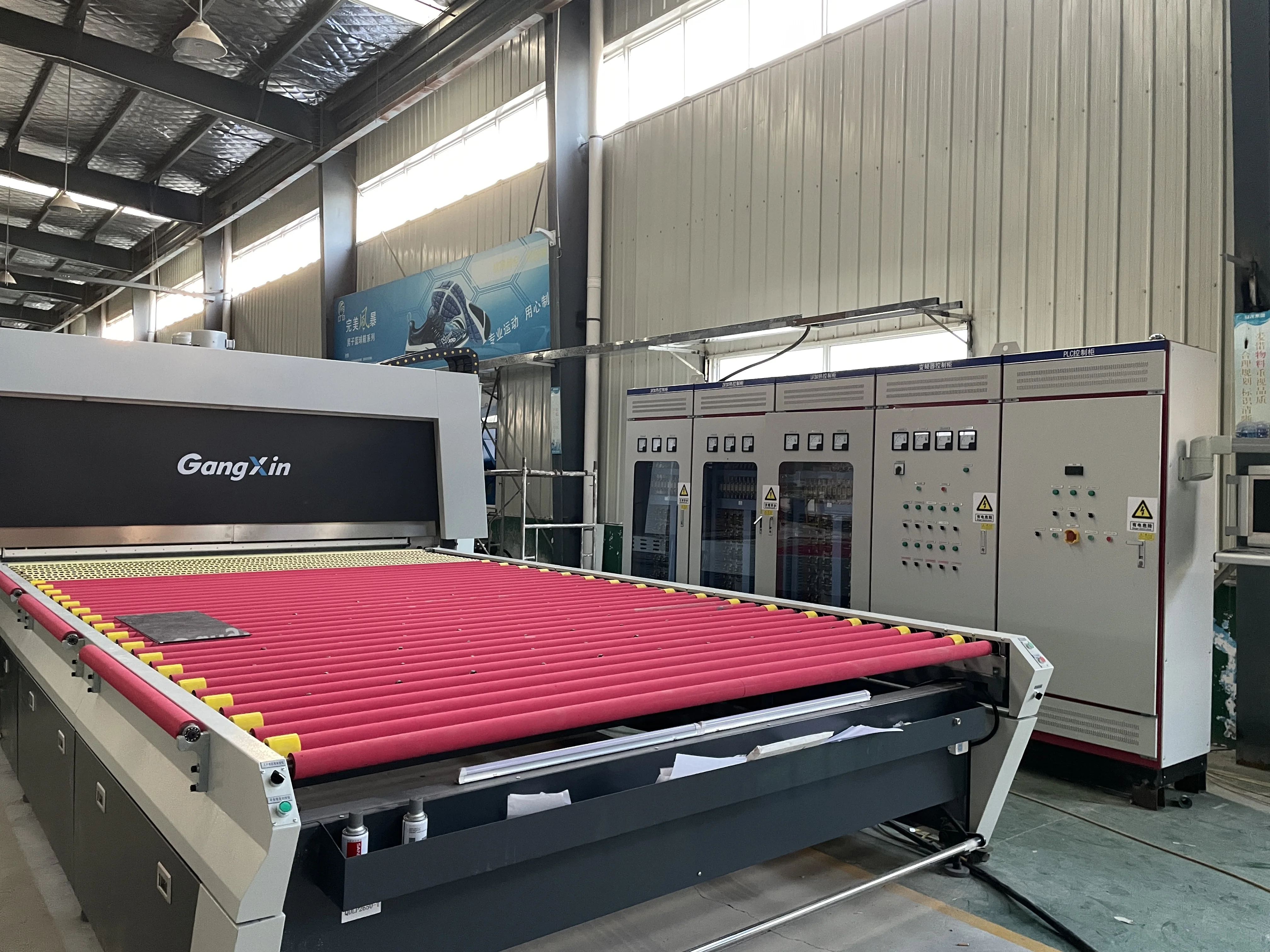 Tempering Machine Glass Make Toughened Glass Horizontal Tempered Competitive Price PLC Auto 75KW