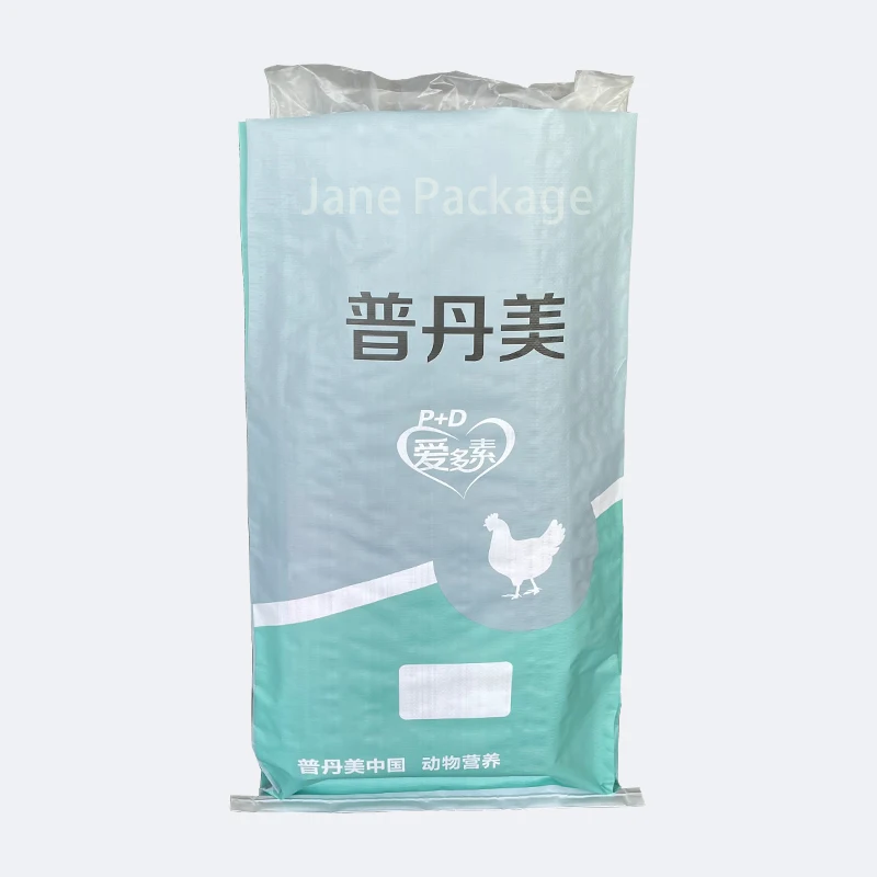 Double Stitching 25kg Woven Polypropylene Sacks Laminated Bopp Transparent Woven Poly Bags