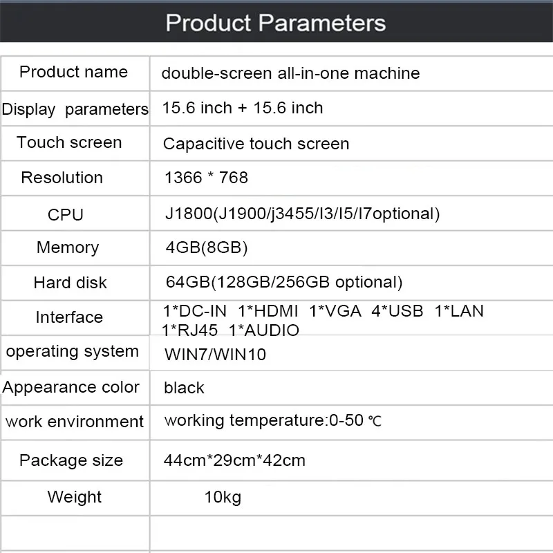 All in One POS Supermarket Cash Register 15.6 Inch Windows 10 Touch Screen POS Machine