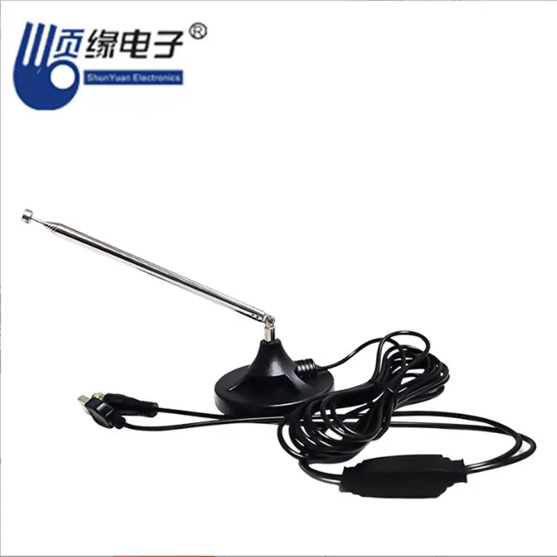 Standing Car Home Radio Antenna with Magnet Base Telescopic Rod 5M Cord Tent Camping Radio FM Signal Receiver Antenna