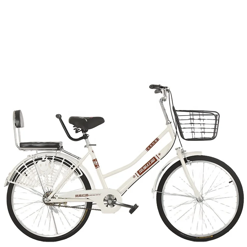For Sale 22/24/26 Inch City Commuting Women Bike Single 6 Speed Bicycle with Basket for Adult Student Cycle in Stock