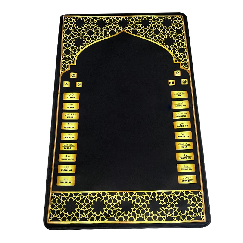 Wholesale Customize big size prayer mat full Quran audio Electronic prayer rug with turkish language