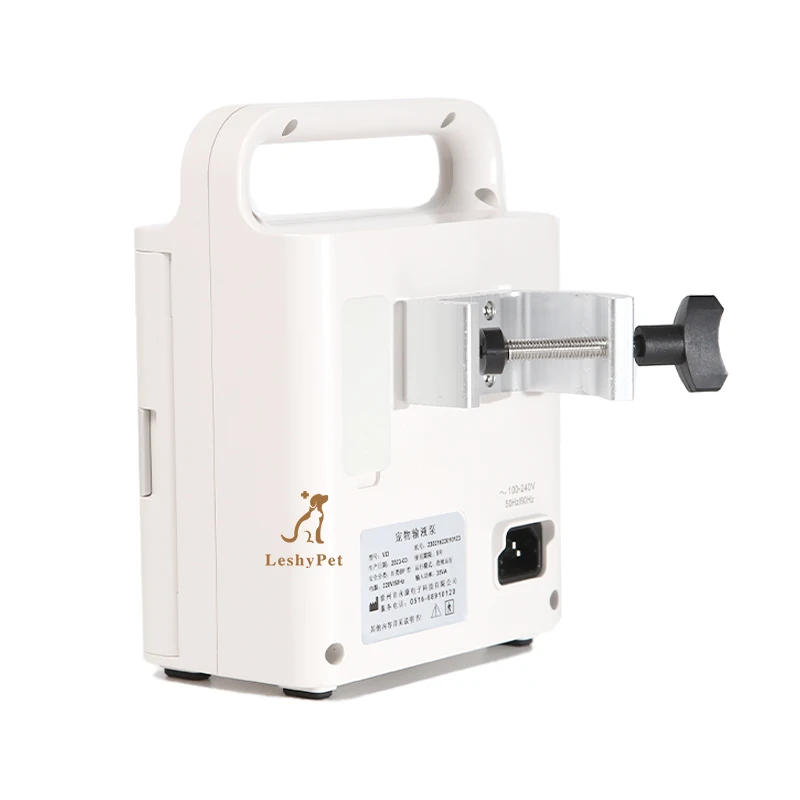 Насос-инфузионный ветеринарный для домашних животных