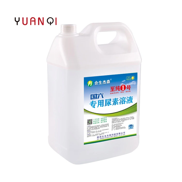Жидкость мочевины для автомобиля, 10 кг, 20 кг, дизельный автомобиль с раствором мочевины для автомобиля