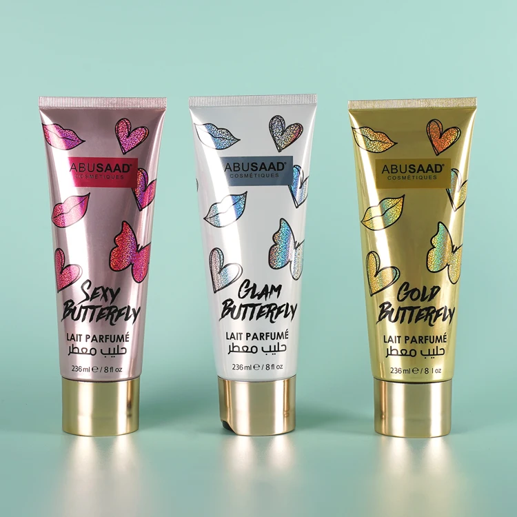 Косметический контейнер, 80 г, 100 г, 200 г